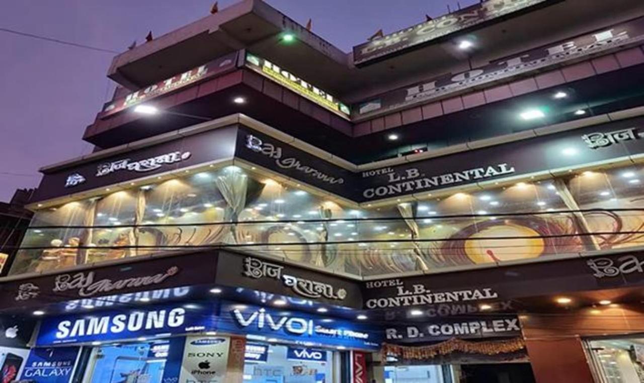 Fabhotel Lb Imperia Muzaffarpur Exterior photo